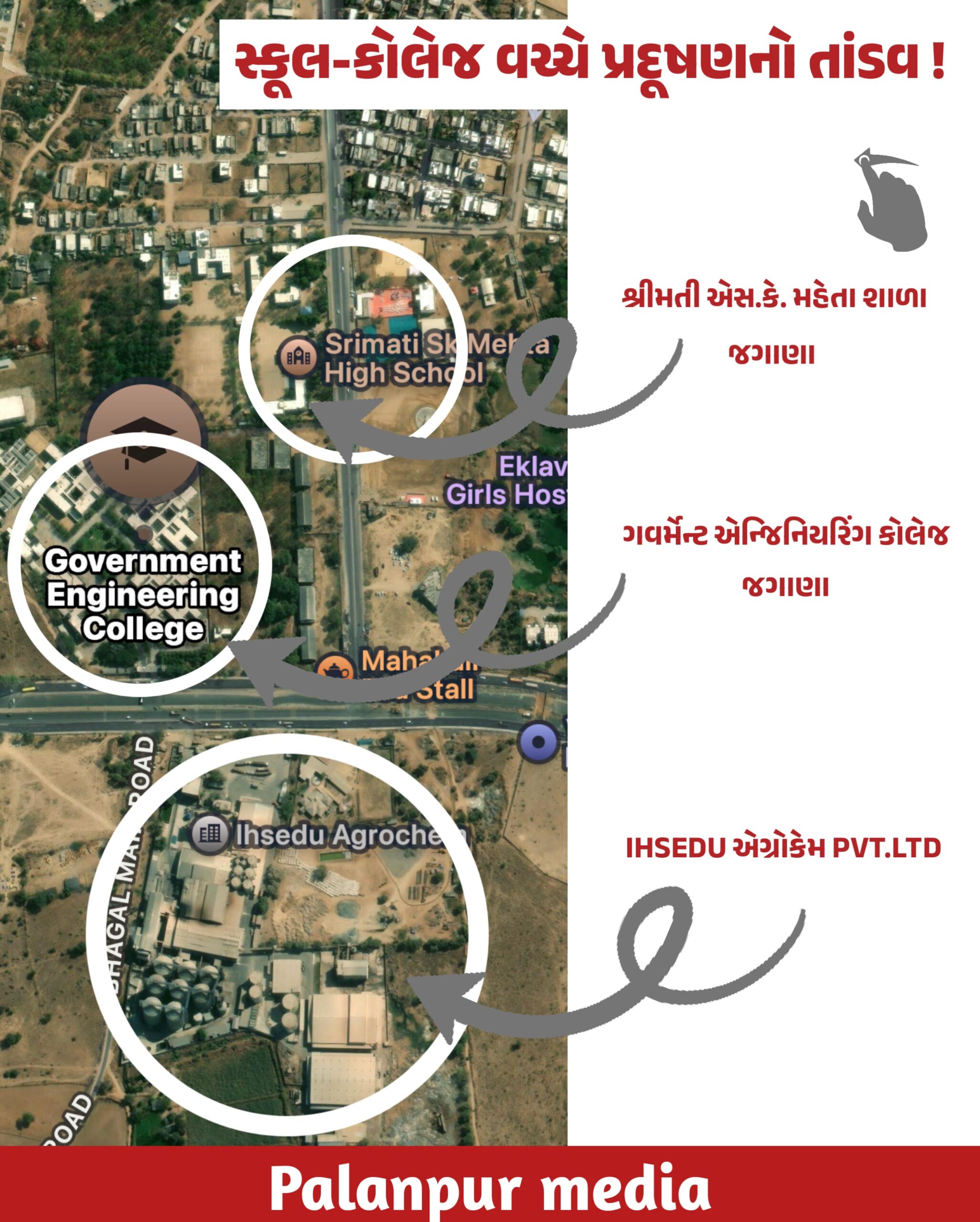 IMG 20260307 WA0006 scaled