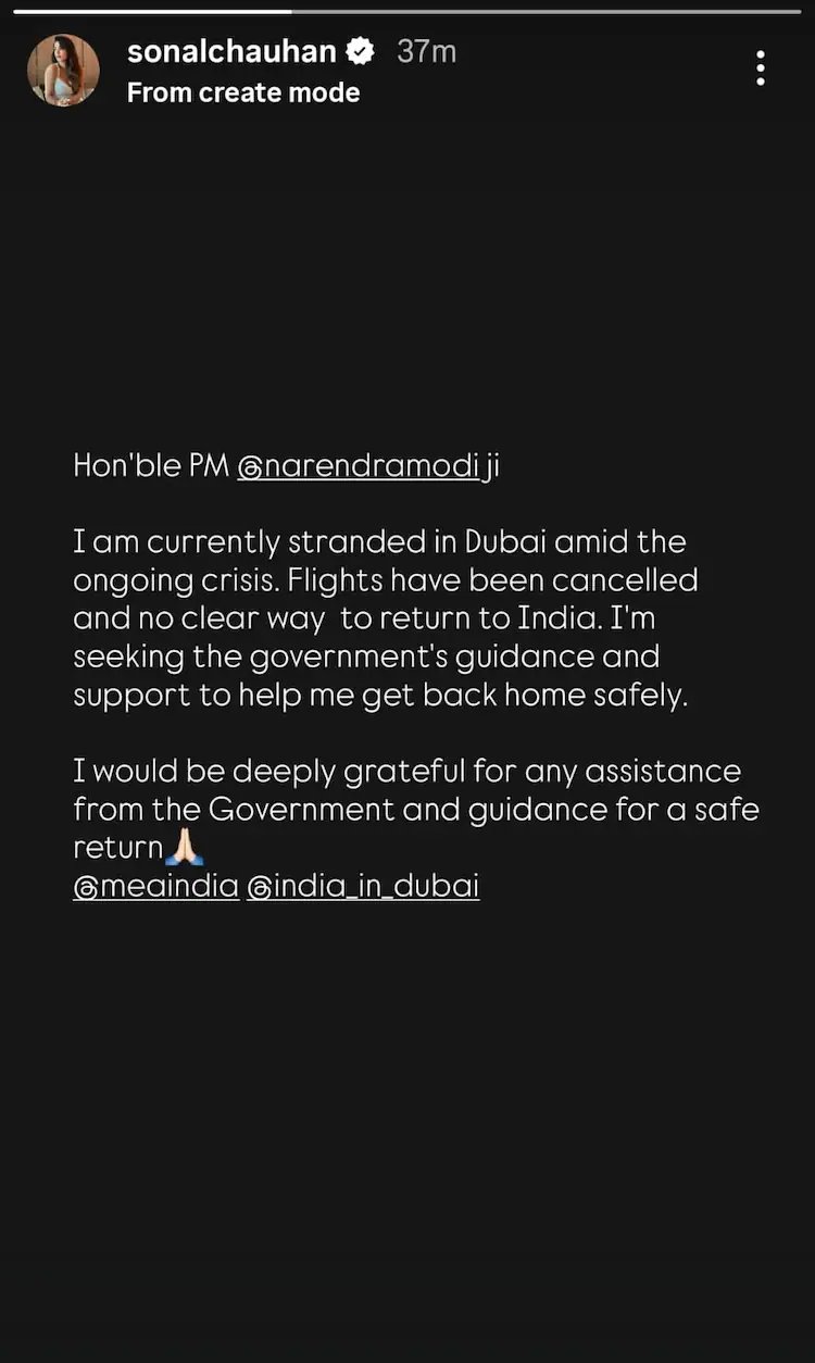 યુદ્ધની વચ્ચે હોળિકા દહન પર પ્રિયંકા ચોપરાનો મેસેજ થયો વાયરલ 2 download 1
