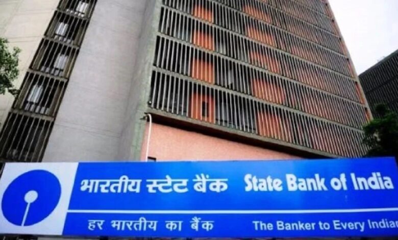 State Bank of India એ મહિલા ઉદ્યોગસાહસિકો માટે નો-કોલેટરલ લોન શરૂ કરી