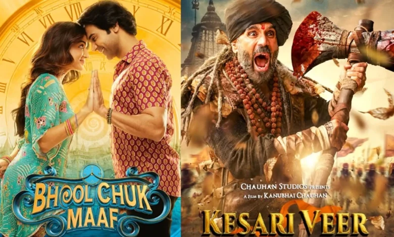 ભૂલ ચૂક માફથી લઈને કેસરી વીર સુધી, આ અઠવાડિયે સિનેમાઘરોમાં રિલીઝ થનારી ફિલ્મો પર એક નજર
