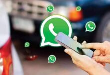 સરકારે WhatsApp પર શરૂ કરી આ સર્વિસ, કરોડો લોકોને થશે ફાયદો