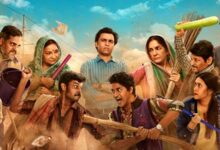 પંચાયત સીઝન 4: ચૂંટણી સાથે રાજકારણનો ડોઝ, પરંતુ કોમેડી રહી ગઈ થોડી ઓછી