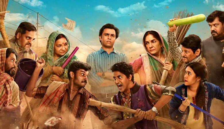 પંચાયત સીઝન 4: ચૂંટણી સાથે રાજકારણનો ડોઝ, પરંતુ કોમેડી રહી ગઈ થોડી ઓછી