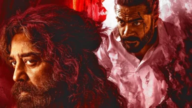 કમલ હાસનની 'ઠગ લાઈફ' કર્ણાટકમાં રિલીઝ થવી જોઈએ, લોકોના માથા પર બંદૂક તાકી શકાતી નથી, સુપ્રીમ કોર્ટનો આદેશ