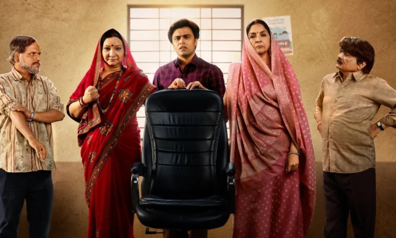 Panchayat 4 Trailer | ફુલેરામાં કોનો ઢોલ વગાડવામાં આવશે? તારીખ આવી ગઈ છે, પંચાયતની ચોથી સીઝન આ દિવસે પ્રાઇમ વિડીયો પર રિલીઝ થશે