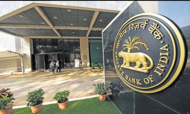 RBI ની નાણાકીય નીતિ સમિતિની બેઠક શરૂ થઈ ગઈ છે, 6 જૂને ખુલાસો કરવામાં આવશે, જનતાને રાહત મળી શકે છે