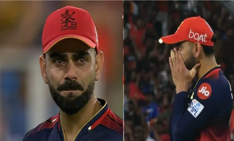 RCBએ પહેલો IPL ખિતાબ જીત્યા પછી વિરાટ કોહલી ભાવુક થયો, તેની આંખોમાં આંસુ આવી ગયા