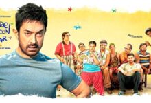 ‘સિતારે જમીન પર’ની સોમવારે પણ ધૂમ કમાણી, ફર્સ્ટ વીકમાં જ વસૂલ થશે ફિલ્મનું બજેટ!
