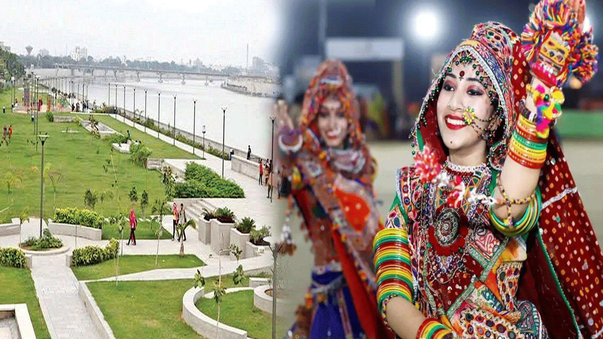રિવરફ્રન્ટ પર પ્રથમવાર આ ત્રણ દિવસ નવરાત્રિનું ભવ્ય આયોજન થશે 1 thenewsdk.in
