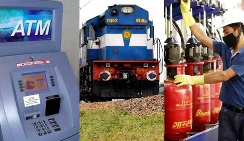 LPG સિલિન્ડર સસ્તા... આ વાહનો માટે ઇંધણ નહીં, આજથી દેશમાં લાગુ થયા આ 5 મોટા ફેરફારો