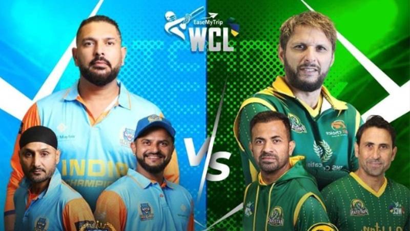 'ટીમ ઈન્ડિયા પીછેહઠ કરી', ભારત સાથેની WCL મેચ રદ થયા બાદ પાકિસ્તાને પોઈન્ટ શેર કરવાનો ઇનકાર કર્યો 1 thenewsdk.in