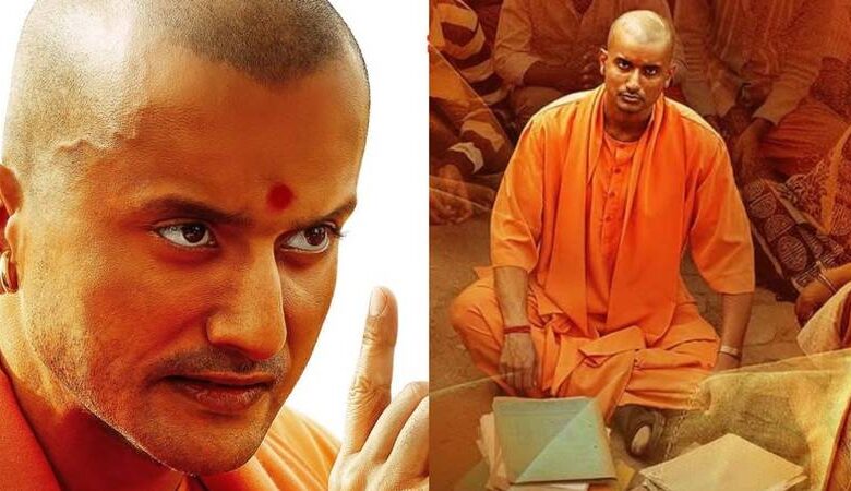 'બલિદાન જરૂરી છે', CM યોગીની ભૂમિકા ભજવવા અભિનેતા અનંત જોશીએ કરાવ્યું મુંડન