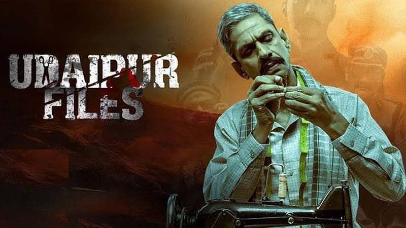'ઉદયપુર ફાઇલ્સ'ના રિલીઝ પર પ્રતિબંધ યથાવત, સરકારે 6 ફેરફારો સૂચવ્યા 1 thenewsdk.in