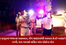 યુપીના હાપુડમાં ભયાનક અકસ્માત, રોંગ સાઇડમાંથી આવતા કેન્ટરે બાઇકને કચડી નાખી, ચાર બાળકો સહિત પાંચ લોકોના મોત