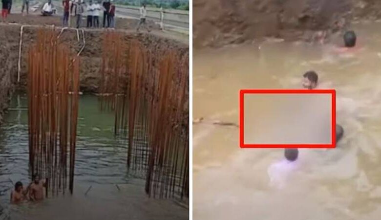 Children died after drowning: યવતમાળમાં હૃદયદ્રાવક અકસ્માત, રેલ્વે બાંધકામ સ્થળ પર ખાડામાં ડૂબી જવાથી 4 બાળકોના મોત 1 thenewsdk.in