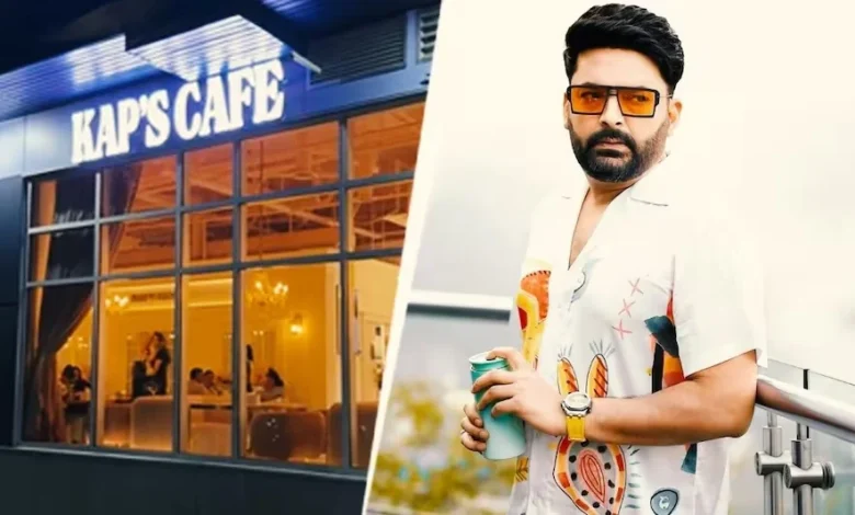 Kapil Sharma cafe: કોમેડી 'કિંગ' કપિલ શર્માના કાફે પર હુમલાના કેસમાં હવે ઇન્ટરપોલની એન્ટ્રી 1 thenewsdk.in
