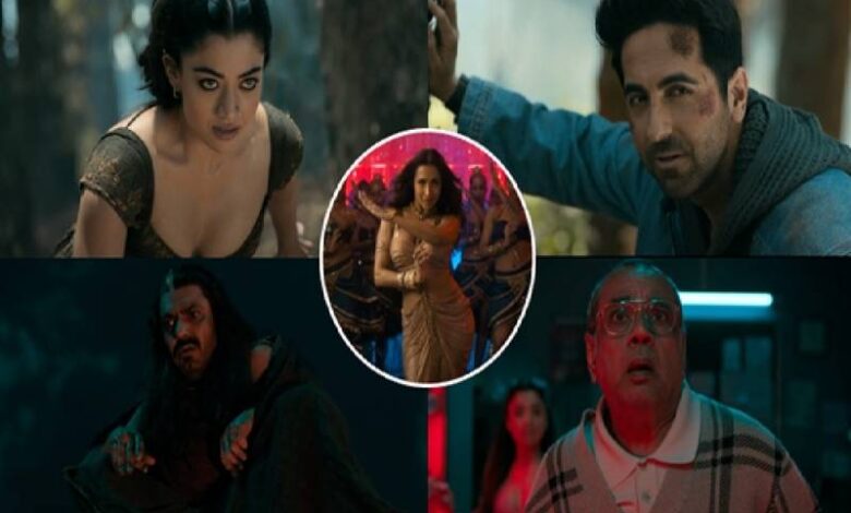 Thama Teaser Released: રશ્મિકા મંદાના અને આયુષ્માન ખુરાનાની ફિલ્મ 'થામા'નું ટીઝર રિલીઝ 1 thenewsdk.in