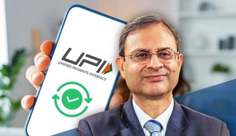 UPI service will not be free : શું UPI કાયમ માટે મફત રહેશે? RBI એ આપ્યો આશ્ચર્યજનક જવાબ 1 thenewsdk.in