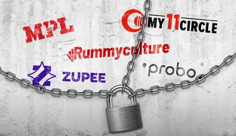 Online Gaming Bill 2025: ડ્રીમ11, પોકરબાઝી, ઝુપી અને MPL પર તાળું, યુઝર્સના પૈસા કોણ પરત કરશે? 1 thenewsdk.in
