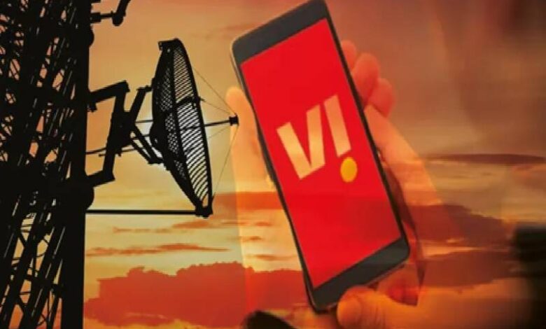 સરકાર VI કંપનીના AGR બાકી લેણાંમાં મોટો ઘટાડો કરી શકે છે, આ અહેવાલ બાદ શેરમાં શાનદાર તેજી 1 thenewsdk.in