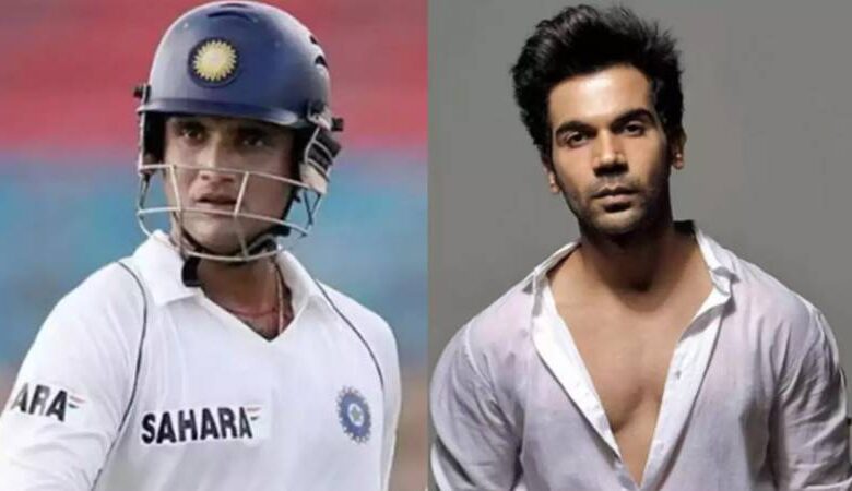 Sourav Ganguly biopic: રાજકુમાર રાવ એક મહિના સુધી સૌરવ ગાંગુલી સાથે રહેશે, ક્રિકેટરની રીતભાત શીખશે 1 thenewsdk.in
