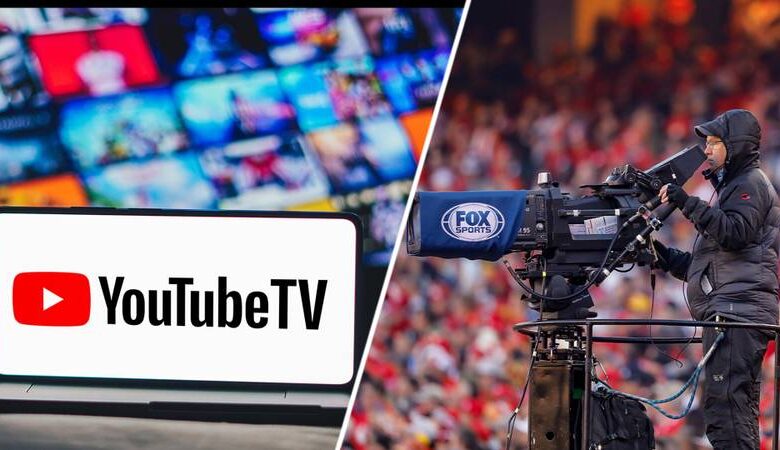 YouTube TV પરથી ફોક્સ ચેનલો દૂર થઈ શકે છે, રમતગમત અને સમાચાર દર્શકોને આઘાત લાગી શકે છે 1 thenewsdk.in