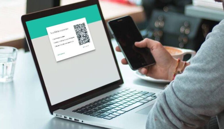 WhatsApp Web: ઓફિસ લેપટોપ પર WhatsApp વેબનો ઉપયોગ છે 'ખતરનાક', સરકારે આપી ચેતવણી 1 thenewsdk.in