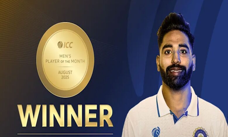 Mohammed Siraj 'ICC પ્લેયર ઓફ ધ મંથ' બન્યો, જાણો એવોર્ડ જીત્યા બાદ બોલરે શું કહ્યું 1 thenewsdk.in
