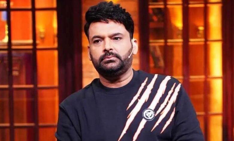 Kapil Sharmaને ધમકી આપનાર વ્યક્તિની ધરપકડ, મુંબઈ ક્રાઈમ બ્રાન્ચે બંગાળમાંથી ઝડપી પાડ્યો 1 thenewsdk.in