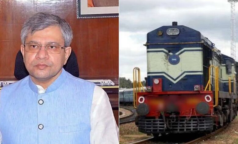 Special Trains : તહેવારો માટે દોડશે 12,000 ખાસ ટ્રેનો, હવે દરેક રૂટ પર ઝડપથી ઉપલબ્ધ થશે 1 thenewsdk.in