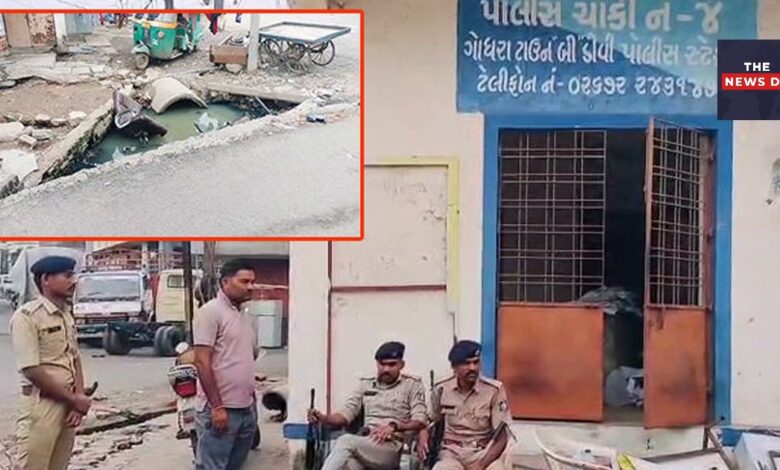 Godhra માં પોલીસ સ્ટેશન પર હુમલો, 88 લોકો સામે ફરિયાદ, 17ની ધરપકડ 1 thenewsdk.in