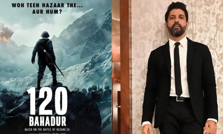 ફરહાન અખ્તરની ફિલ્મ '120 Bahadur' સામે આહીર સમુદાયનો વિરોધ 1 thenewsdk.in