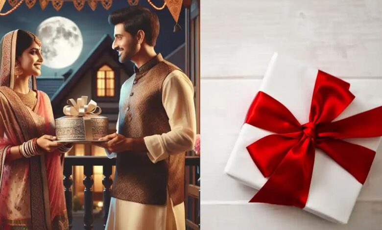 Karva Chauth 2025 : કરવા ચોથ પર પત્નીને આપો આ ખાસ ભેટ, ખૂલી જશે નસીબ 1 thenewsdk.in