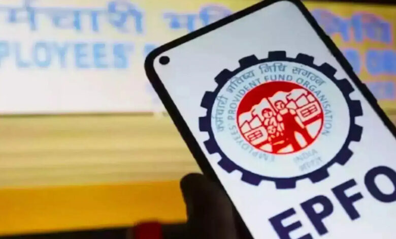 દિવાળી પહેલા કર્મચારીઓ માટે મોટા સમાચાર: EPF ઉપાડ સરળ બન્યો, નિયમો બદલાયા 1 thenewsdk.in