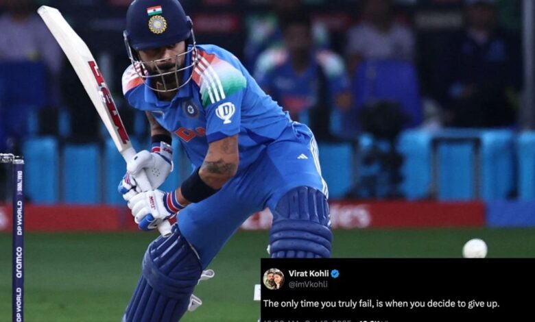 Virat Kohli Viral Post : 'તમે ત્યારે જ નિષ્ફળ થાઓ છો જ્યારે..' કોહલીની એક પોસ્ટ બાદ ફેન્સમાં અનેક ચર્ચાએ વેગ પકડ્યો 1 thenewsdk.in