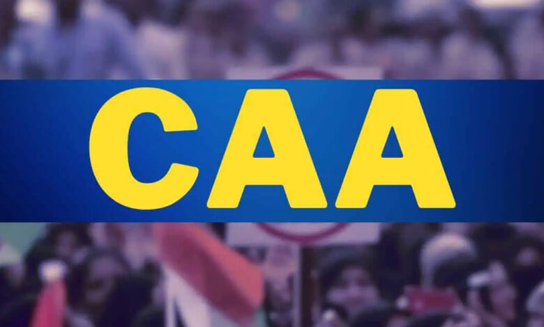 બંગાળની ચૂંટણી માટે ભાજપનો માસ્ટર સ્ટ્રોક: દિવાળી બાદ રાજ્યભરમાં 1000થી વધુ CAA કેમ્પો શરૂ કરશે 1 thenewsdk.in