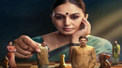 3 સિઝનની સફળતા બાદ હુમા કુરેશીની 'Maharani Season 4'ની ધમાકેદાર વાપસી 5 thenewsdk.in