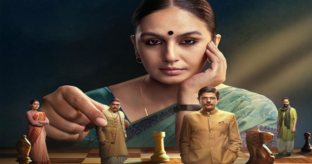 📢27 ઓક્ટોબરની મુખ્ય અપડેટ્સ🆕 - ShareChat