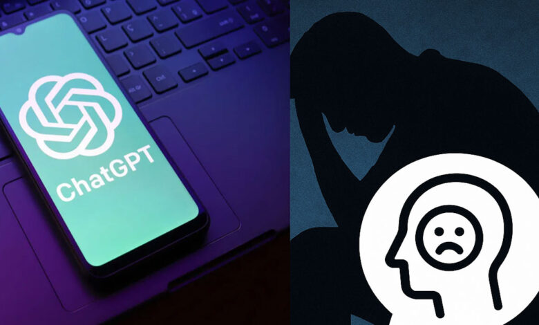 ChatGPT: લોકો કરી રહ્યા છે AI સાથે આત્મહત્યાની વાતો 1 thenewsdk.in