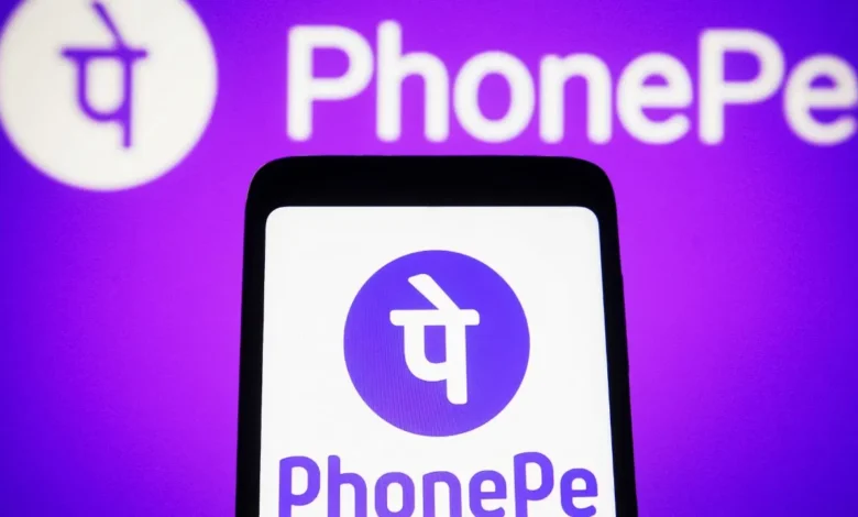 PhonePe IPO : ટૂંક સમયમાં આવશે PhonePeનો ₹12,000 કરોડનો IPO 1 thenewsdk.in