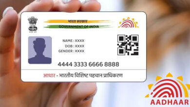 Aadhaar ના આ 3 નિયમો, ફેરફાર માટે આધાર સેવા કેન્દ્રની મુલાકાત લેવાની જરૂર નહીં પડે ! 3 thenewsdk.in