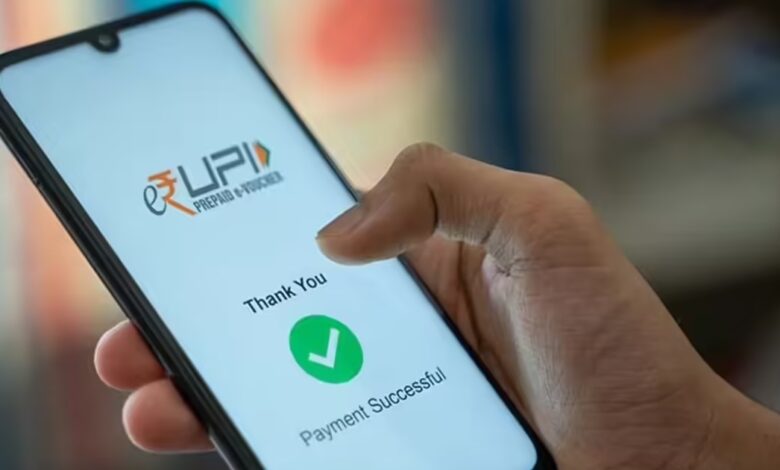 Two Apps Dominate 80 Percent Of UPI Transactions : સરકાર અને RBIને મળી જોખમની ચેતવણી 1 thenewsdk.in