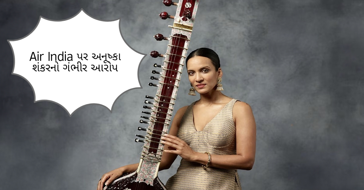 📢આજની મુખ્ય અપડેટ્સ🆕 - ShareChat