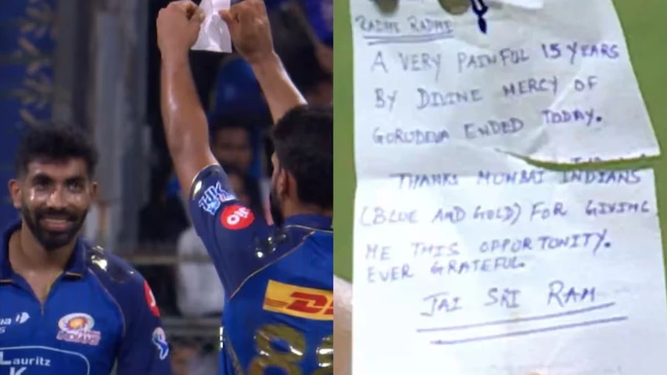 📢આજની મુખ્ય અપડેટ્સ🆕 - ShareChat