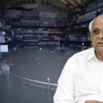 India vs England 4th T20 Bristol 2026 : MS Dhoniનો રેકોર્ડ તૂટશે! મેદાનમાં ઉતરતા જ અક્ષર પટેલ લખશે નવો ઇતિહાસ 2 Surat Flood Relief Package : સુરત ખાડી પૂર સંકટ પર સરકાર એક્શનમાં, રિ-ડેવલપમેન્ટ માટે ₹500 કરોડનું પેકેજ અને દબાણો દૂર કરવાનો આદેશ