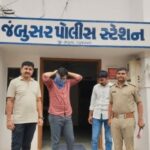 ભાવનગર લઠ્ઠાકાંડમાં મોટો ખુલાસો! દિલ્હીથી સરખેજ થઈ પહોંચ્યું ઝેરી મિથેનોલ, 7 મોત બાદ તપાસનો દોર અન્ય રાજ્યો સુધી પહોંચ્યો 2 નકલી લગ્ન સર્ટિફિકેટથી યુવતીને ફસાવ્યાનો આરોપ! માતાએ PMને લખ્યો પત્ર, ‘લવ જેહાદ’ના દાવા વચ્ચે SIT તપાસની માગ