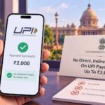સવારે સિસ્ટમ Access બંધ… 2 કલાક બાદ મેઇલ આવ્યો ‘આજે તમારો છેલ્લો દિવસ’! Oracleમાં હાહાકાર 2 UPI પેમેન્ટ થશે મોંઘું? ₹2,000 સુધીના ટ્રાન્ઝેક્શન પર ચાર્જ નહીં, સરકારે કરી મોટી સ્પષ્ટતા!