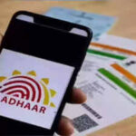 AI પ્રોફાઇલવાળાઓ સાવધાન! Instagramએ બદલ્યો નિયમ, લેબલ નહીં હોય તો Reels-Exploreમાં Reach પર અસર 1 Aadhaar Updateના નિયમો જાણો! નામ માત્ર 2 વાર, DOB અને Gender 1 વાર—સરનામા માટે શું છે નિયમ?