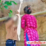 Dahod Suicide Case : ઈન્સ્ટા લાઇવમાં પ્રેમીયુગલે કર્યો આપઘાત! દાહોદમાં યુવક-સગીરાના મોતથી ચકચાર