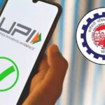 Jio bp Petrol Diesel Price : મોંઘવારીનો વધુ એક ઝટકો! પેટ્રોલ ₹5 અને ડીઝલ ₹3 મોંઘું થયું, જાણો શું છે નવું અપડેટ 1 EPFO UPI Withdrawal : PF ખાતાધારકો માટે મોટા સમાચાર! હવે UPIથી ઉપાડી શકશો PFના પૈસા, જાણો નવી સુવિધાની વિગતો